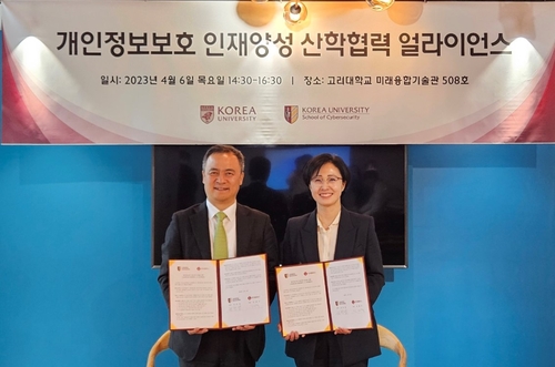 연혁 이미지_244